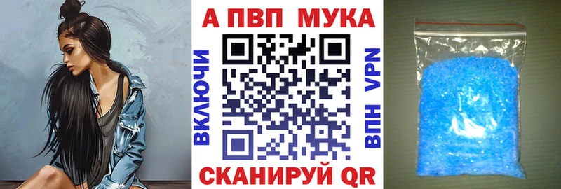 APVP СК КРИС гидра онион Чадан