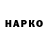 МЕТАДОН VHQ That_Dork_Jesus