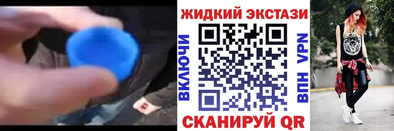 как найти закладки  Чадан  БУТИРАТ оксана 