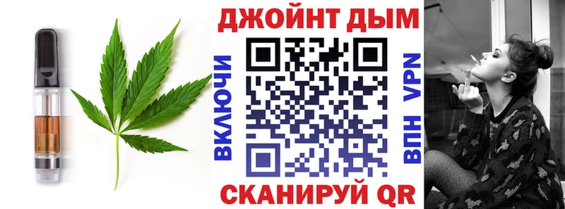 Cannafood конопля  KRAKEN онион  Чадан 