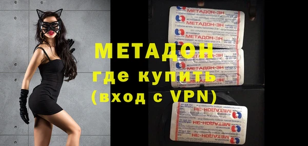 таблы Надым