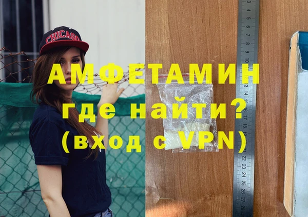 прущий лед Навашино