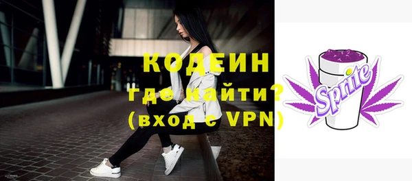 таблы Надым