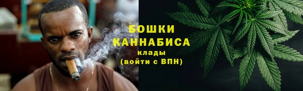 соль курить ск Наволоки