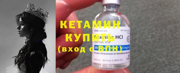 таблы Надым