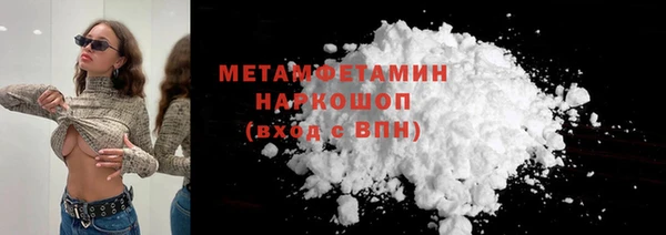 таблы Надым