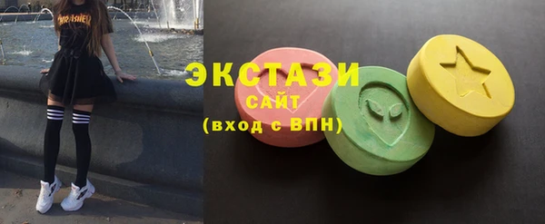 соль курить ск Наволоки