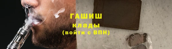 прущий лед Навашино