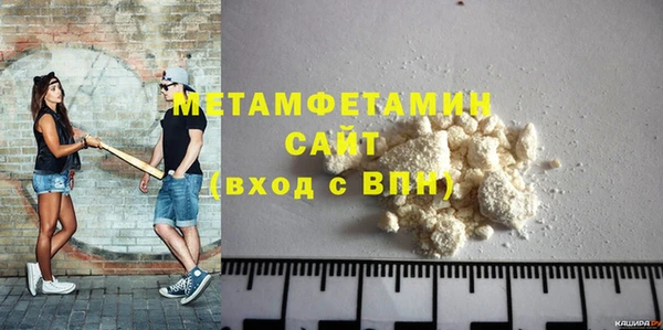 таблы Надым
