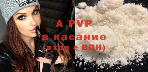 таблы Надым