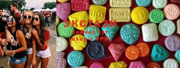 соль курить ск Наволоки