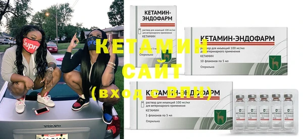 ешки Михайловка
