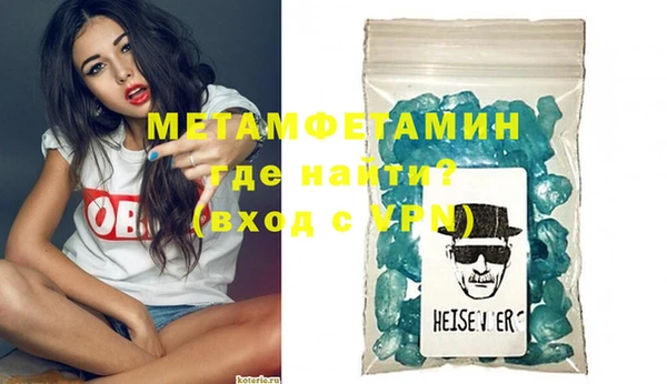таблы Надым