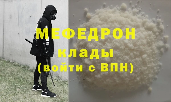 таблы Надым