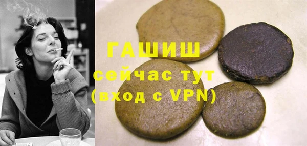 таблы Надым