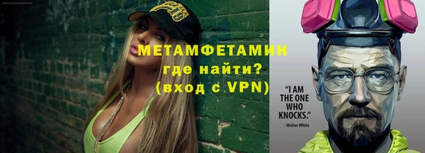 таблы Надым
