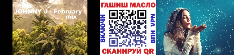 продажа наркотиков  Чадан  Дистиллят ТГК Wax 